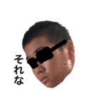ぐっちの名言集 その2ぐっちのサイン付き！（個別スタンプ：3）