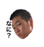 ぐっちの名言集 その2ぐっちのサイン付き！（個別スタンプ：4）