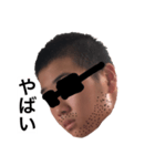 ぐっちの名言集 その2ぐっちのサイン付き！（個別スタンプ：9）