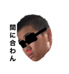 ぐっちの名言集 その2ぐっちのサイン付き！（個別スタンプ：11）
