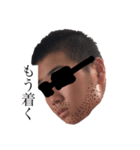 ぐっちの名言集 その2ぐっちのサイン付き！（個別スタンプ：12）