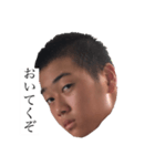 ぐっちの名言集 その2ぐっちのサイン付き！（個別スタンプ：13）