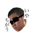 ぐっちの名言集 その2ぐっちのサイン付き！（個別スタンプ：14）
