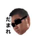 ぐっちの名言集 その2ぐっちのサイン付き！（個別スタンプ：15）