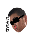 ぐっちの名言集 その2ぐっちのサイン付き！（個別スタンプ：16）