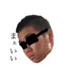 ぐっちの名言集 その2ぐっちのサイン付き！（個別スタンプ：18）
