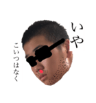 ぐっちの名言集 その2ぐっちのサイン付き！（個別スタンプ：19）