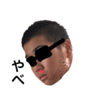 ぐっちの名言集 その2ぐっちのサイン付き！（個別スタンプ：21）