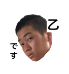 ぐっちの名言集 その2ぐっちのサイン付き！（個別スタンプ：22）