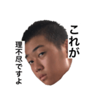 ぐっちの名言集 その2ぐっちのサイン付き！（個別スタンプ：23）