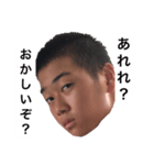 ぐっちの名言集 その2ぐっちのサイン付き！（個別スタンプ：25）