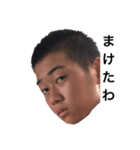 ぐっちの名言集 その2ぐっちのサイン付き！（個別スタンプ：26）