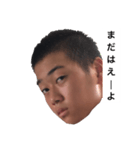 ぐっちの名言集 その2ぐっちのサイン付き！（個別スタンプ：29）