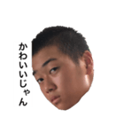 ぐっちの名言集 その2ぐっちのサイン付き！（個別スタンプ：30）