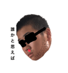 ぐっちの名言集 その2ぐっちのサイン付き！（個別スタンプ：31）