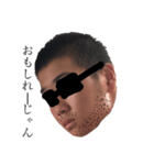 ぐっちの名言集 その2ぐっちのサイン付き！（個別スタンプ：32）