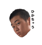ぐっちの名言集 その2ぐっちのサイン付き！（個別スタンプ：33）