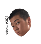 ぐっちの名言集 その2ぐっちのサイン付き！（個別スタンプ：34）