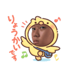 ぐっちの名言集 その2ぐっちのサイン付き！（個別スタンプ：40）