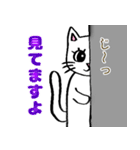 落書きネコのミアちゃん（個別スタンプ：23）