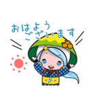 みさとちゃん2（宮崎県美郷町公式）（個別スタンプ：1）
