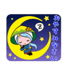 みさとちゃん2（宮崎県美郷町公式）（個別スタンプ：2）