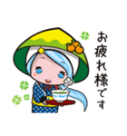 みさとちゃん2（宮崎県美郷町公式）（個別スタンプ：3）