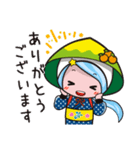 みさとちゃん2（宮崎県美郷町公式）（個別スタンプ：5）