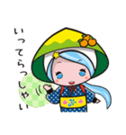 みさとちゃん2（宮崎県美郷町公式）（個別スタンプ：8）