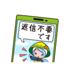 みさとちゃん2（宮崎県美郷町公式）（個別スタンプ：9）