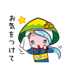 みさとちゃん2（宮崎県美郷町公式）（個別スタンプ：10）