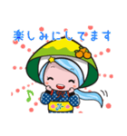 みさとちゃん2（宮崎県美郷町公式）（個別スタンプ：11）