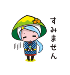 みさとちゃん2（宮崎県美郷町公式）（個別スタンプ：12）