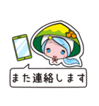 みさとちゃん2（宮崎県美郷町公式）（個別スタンプ：13）