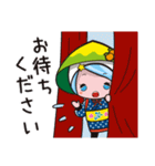 みさとちゃん2（宮崎県美郷町公式）（個別スタンプ：16）