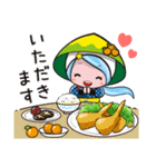 みさとちゃん2（宮崎県美郷町公式）（個別スタンプ：19）