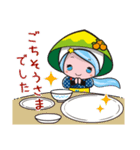 みさとちゃん2（宮崎県美郷町公式）（個別スタンプ：20）