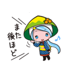 みさとちゃん2（宮崎県美郷町公式）（個別スタンプ：22）