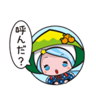 みさとちゃん2（宮崎県美郷町公式）（個別スタンプ：23）
