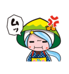 みさとちゃん2（宮崎県美郷町公式）（個別スタンプ：30）
