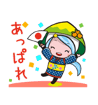 みさとちゃん2（宮崎県美郷町公式）（個別スタンプ：32）