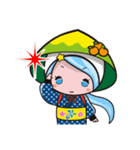 みさとちゃん2（宮崎県美郷町公式）（個別スタンプ：33）
