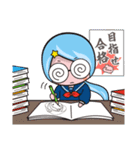 みさとちゃん2（宮崎県美郷町公式）（個別スタンプ：35）