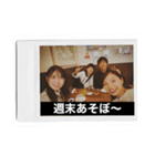 週末の会,vol.1（個別スタンプ：1）
