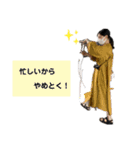 週末の会,vol.1（個別スタンプ：2）