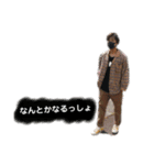 週末の会,vol.1（個別スタンプ：3）