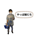 週末の会,vol.1（個別スタンプ：4）