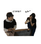 週末の会,vol.1（個別スタンプ：8）