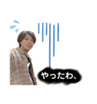 週末の会,vol.1（個別スタンプ：13）