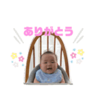 genchan_stamp3（個別スタンプ：1）